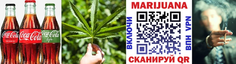 Canna-Cookies марихуана Купить где Аргун