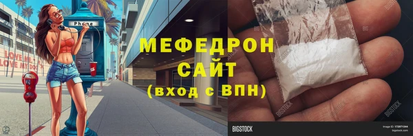гидропоника Краснотурьинск