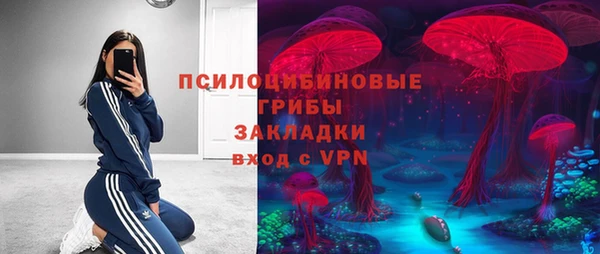mix Красноперекопск