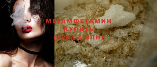 гидропоника Краснотурьинск