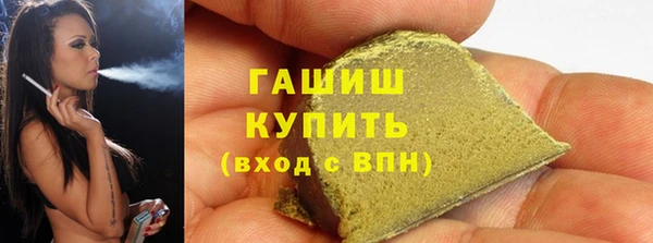 гидропоника Краснотурьинск