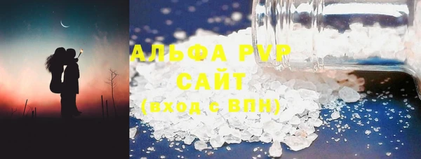 mix Красноперекопск