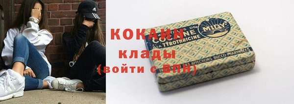 гидропоника Краснотурьинск