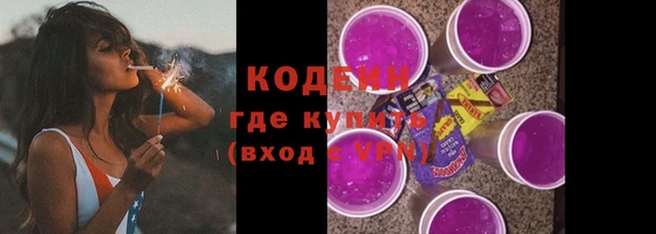 гидропоника Краснотурьинск