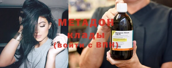гидропоника Краснотурьинск