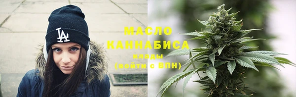 гидропоника Краснотурьинск