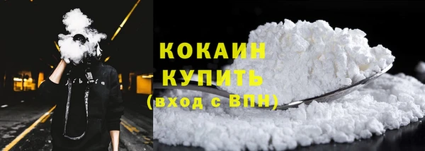 mix Красноперекопск