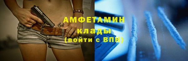 mix Красноперекопск