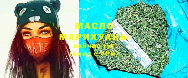 mix Красноперекопск