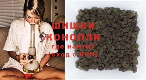 mix Красноперекопск
