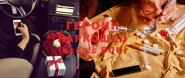 гидропоника Краснотурьинск