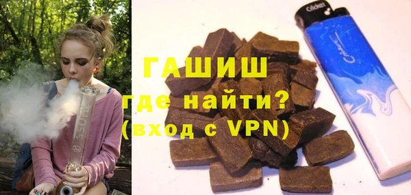 mix Красноперекопск