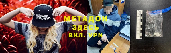 гидропоника Краснотурьинск