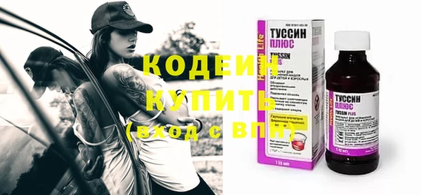 гидропоника Краснотурьинск